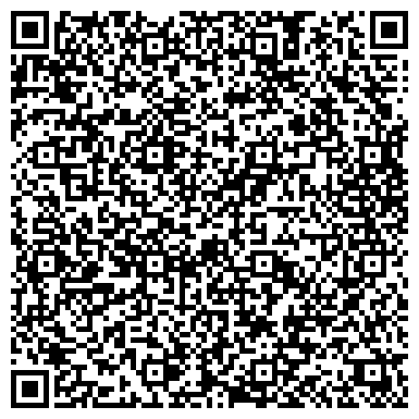QR-код с контактной информацией организации ООО Стройреммонтаж