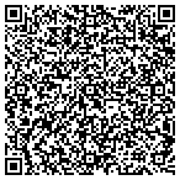 QR-код с контактной информацией организации ООО Гала-транзит