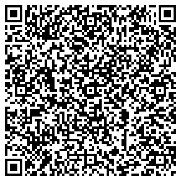 QR-код с контактной информацией организации ООО БыстроЗАЙМ
