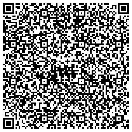 QR-код с контактной информацией организации Русшина-Тюмень, ООО, торгово-сервисная компания, г. Заводоуковск