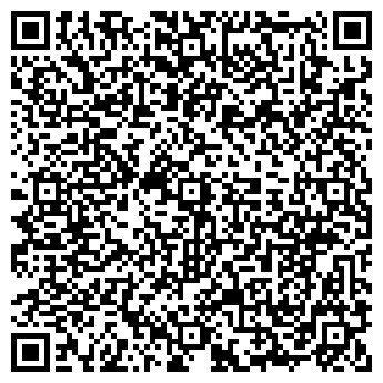 QR-код с контактной информацией организации ИП Мамышева Р.Т.