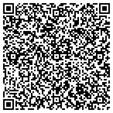 QR-код с контактной информацией организации ООО Ремтехторг