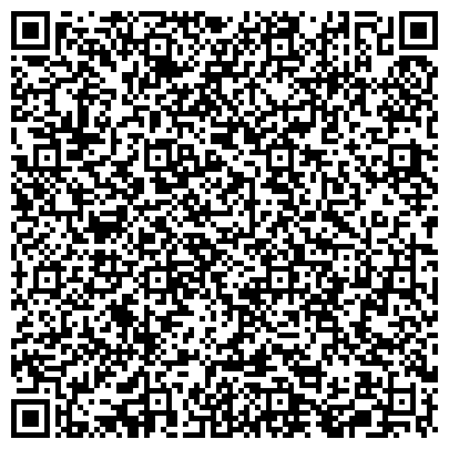 QR-код с контактной информацией организации Тагилхлеб, сеть магазинов хлебобулочных и кондитерских изделий, Офис