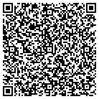 QR-код с контактной информацией организации САША