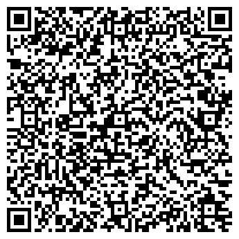 QR-код с контактной информацией организации Нотариус Шарнина М.А.