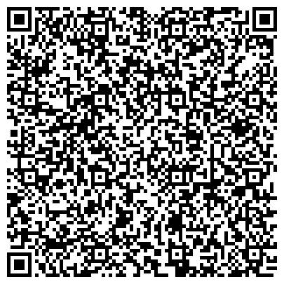 QR-код с контактной информацией организации Русшина-Тюмень, ООО, торгово-сервисная компания, Шинный центр VIANOR