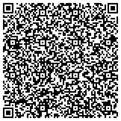 QR-код с контактной информацией организации ООО Амурские паковочные системы