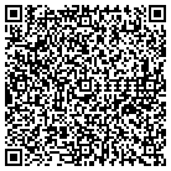 QR-код с контактной информацией организации ИП Слепухина В.Д.