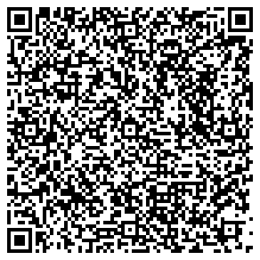 QR-код с контактной информацией организации ООО Кварц