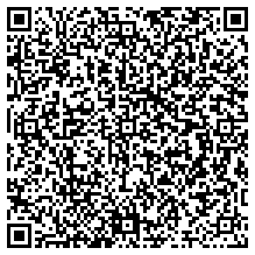 QR-код с контактной информацией организации Хонда Боровское