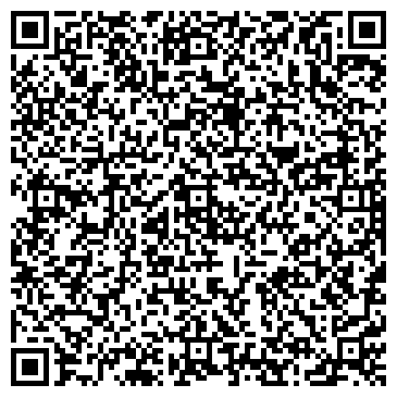 QR-код с контактной информацией организации Областной выставочный центр