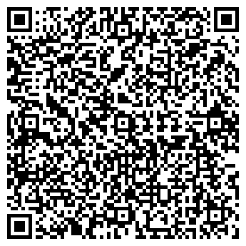 QR-код с контактной информацией организации УРАЛСАНТЕХКОМПЛЕКТ, ООО