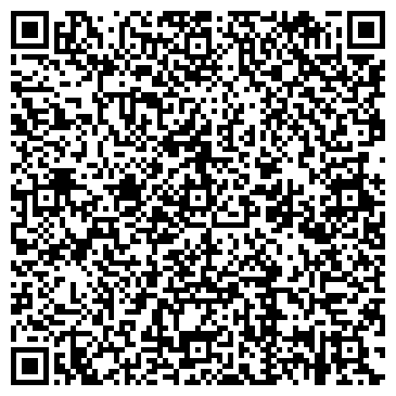 QR-код с контактной информацией организации ООО Ванила