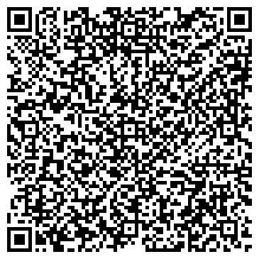 QR-код с контактной информацией организации ООО Алебарда
