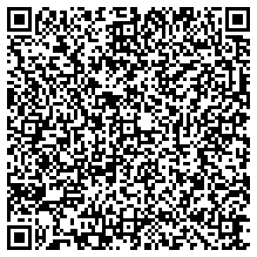 QR-код с контактной информацией организации Тимоша Казань