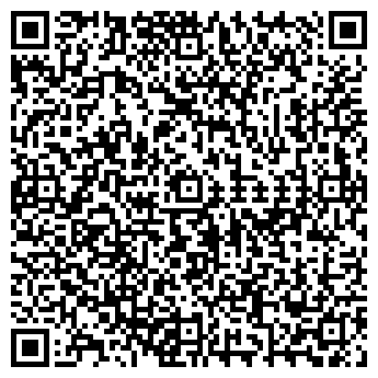 QR-код с контактной информацией организации АЗС, ООО Гавр