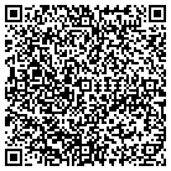 QR-код с контактной информацией организации АЗС на Червишевском тракте, 41