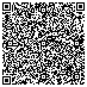 QR-код с контактной информацией организации ООО «Мондэлис Русь»