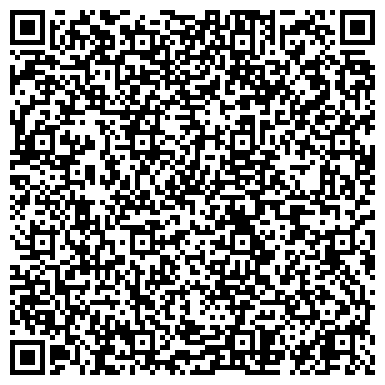 QR-код с контактной информацией организации ООО Стройэкспресс