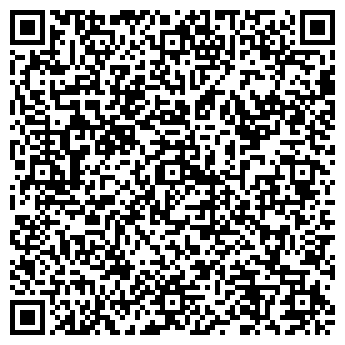 QR-код с контактной информацией организации ИП Тараканова Н.М.