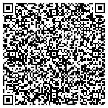 QR-код с контактной информацией организации Школьный