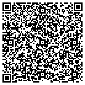 QR-код с контактной информацией организации Улыбка