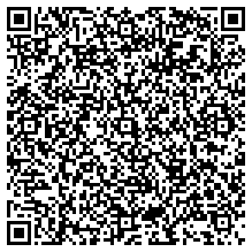 QR-код с контактной информацией организации АЗС на ул. Тюмень-Курган автодорога 75 км, ст3