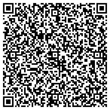 QR-код с контактной информацией организации ООО Градстрой 2