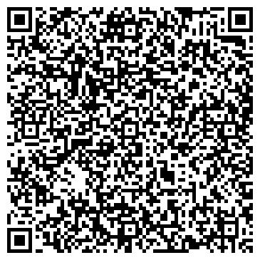 QR-код с контактной информацией организации ООО РемЛюкс