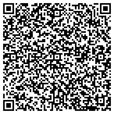 QR-код с контактной информацией организации ООО Сандал
