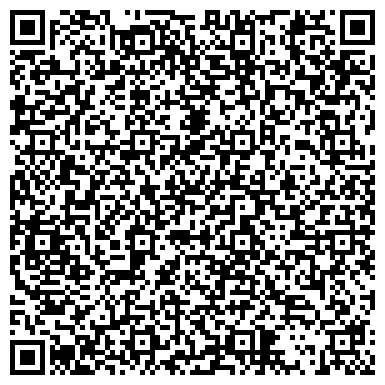QR-код с контактной информацией организации ИП Сайфуллина Р.Г.