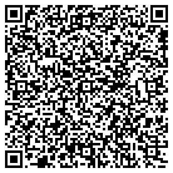 QR-код с контактной информацией организации Elema