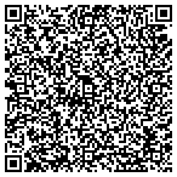 QR-код с контактной информацией организации ООО Уфа-Оценка