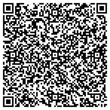 QR-код с контактной информацией организации «СпортЭкстрим»