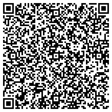 QR-код с контактной информацией организации ООО Свит Трэйд Кама