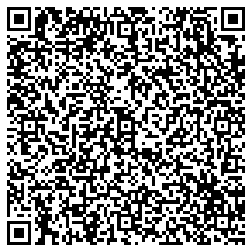 QR-код с контактной информацией организации ООО Бит-Морион