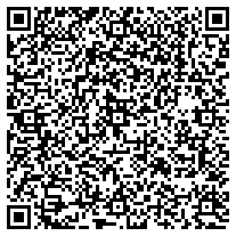 QR-код с контактной информацией организации Магазин кондитерских изделий на ул. Серова, 2