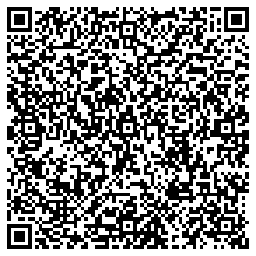 QR-код с контактной информацией организации Киоск по продаже молочных продуктов, Дзержинский район
