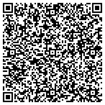 QR-код с контактной информацией организации Дирижер