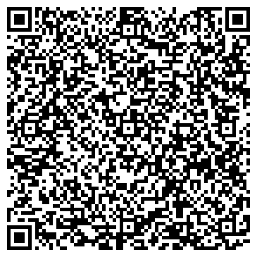 QR-код с контактной информацией организации ИП Сиразетдинова З.Я.