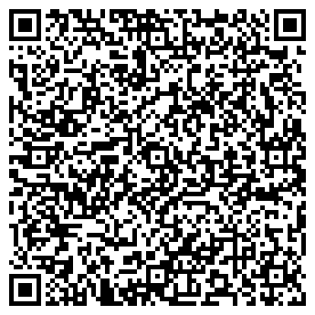 QR-код с контактной информацией организации ООО Верона
