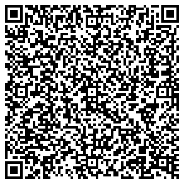 QR-код с контактной информацией организации Тагил-Айс, ООО, торговая компания