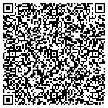QR-код с контактной информацией организации Киоск по продаже кондитерских изделий, Приволжский район