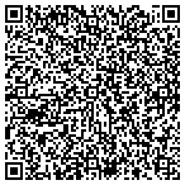QR-код с контактной информацией организации ООО Орион Прод