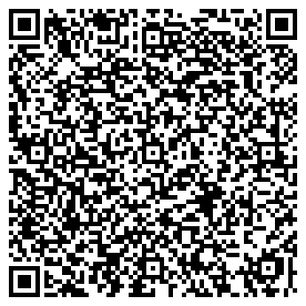 QR-код с контактной информацией организации Кама