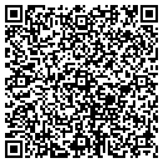 QR-код с контактной информацией организации АЗС, ООО Кондор-2