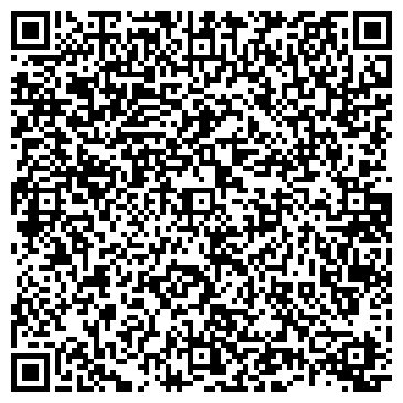 QR-код с контактной информацией организации ООО ЭнергоСтрой