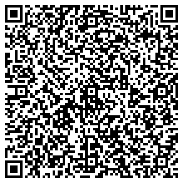 QR-код с контактной информацией организации Магазин кондитерских изделий на ул. Академика Сахарова, 12