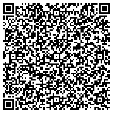 QR-код с контактной информацией организации Магазин кондитерских изделий на ул. Хусаина Мавлютова, 14в