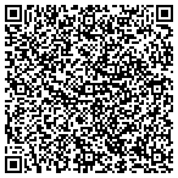 QR-код с контактной информацией организации Магазин кондитерских изделий на ул. Достоевского, 48